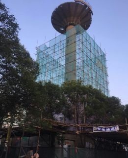 水塔拆除工程特点及针对性措施：