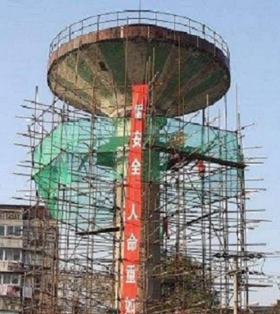 水塔拆除安全技术措施有哪些？